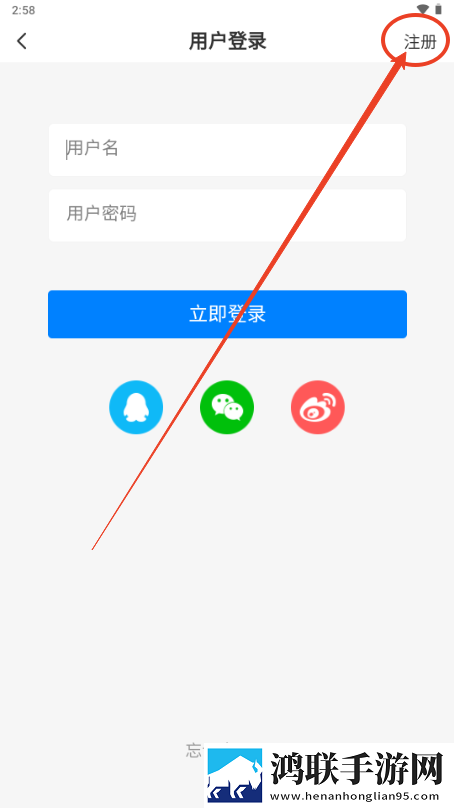 免费网站安全软件大全繁体版下载,免费网站安全软件大全情侣互动版下载