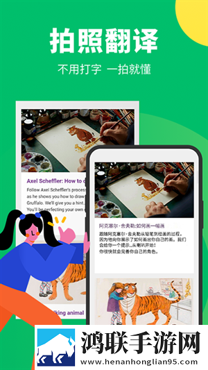 妈妈叫我戴上避孕套的歌词是什么正式版下载,妈妈叫我戴上避孕套的歌词是什么公测体验版下载