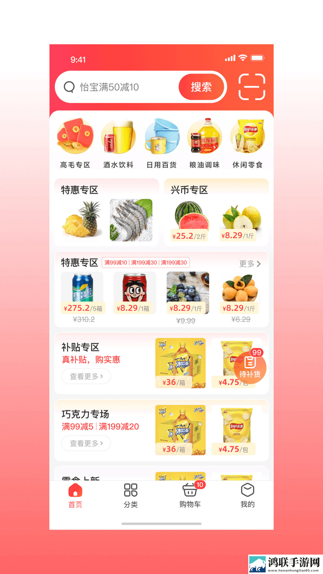 先吃姨妈再吃妈妈可以吗网络播放版下载,先吃姨妈再吃妈妈可以吗用户自定义主题版下载