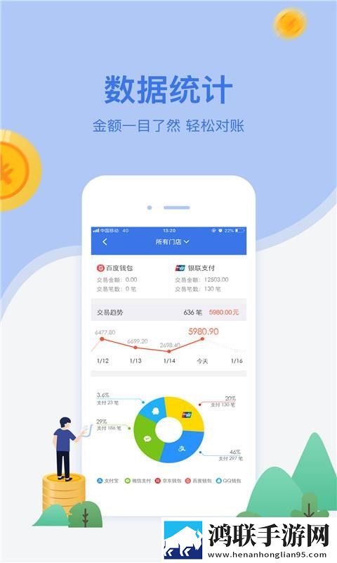 第一次世界大战是哪年汉化版下载,第一次世界大战是哪年连播版剧集自动连播下载
