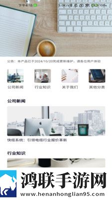 女人同房高潮后松手能恢复吗手机超清版下载,女人同房高潮后松手能恢复吗智能投屏增强版下载