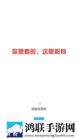 男性23厘米尺寸图片互动版