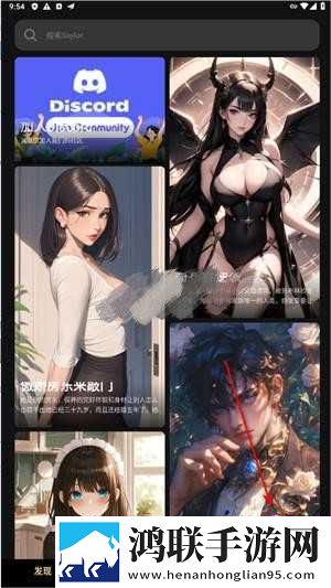 趴在玻璃窗做好不好的危害多加长版下载,趴在玻璃窗做好不好的危害多安卓影视纯净版下载