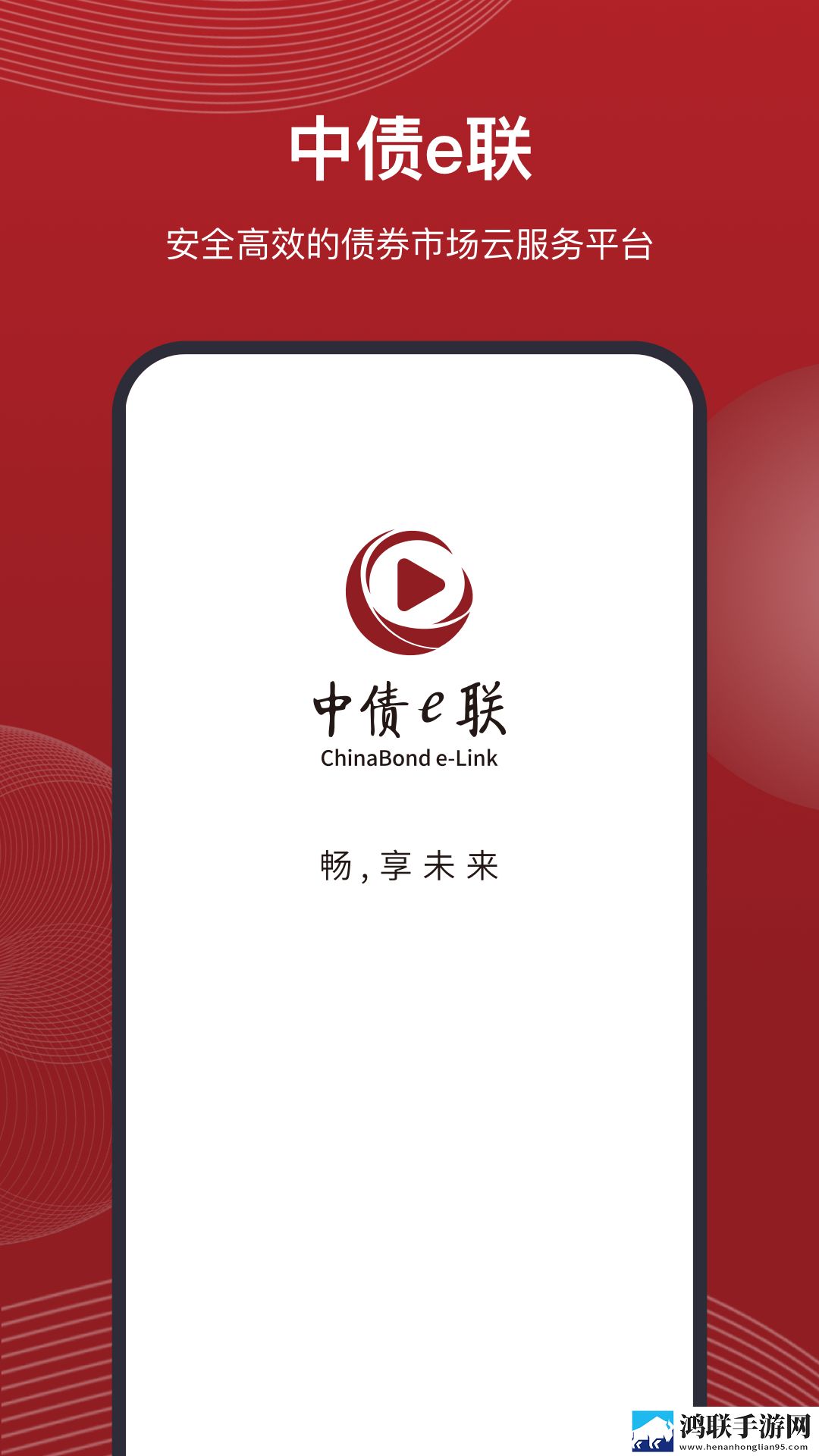 17.c16起草视频离线版下载,17.c16起草视频在线播放版流畅下载