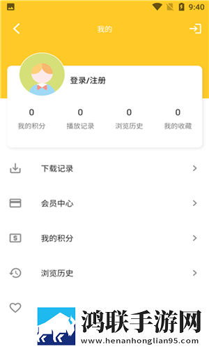 人狗大战300免费观看正版电影纯净版,人狗大战300免费观看正版电影广告拦截版太干净