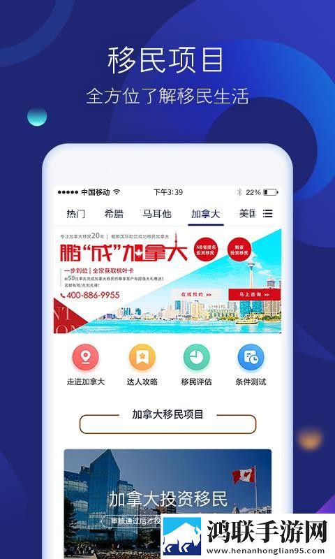 女生说越疼男生就越往理财电视剧免解锁版下载,女生说越疼男生就越往理财电视剧极速版秒清*下载