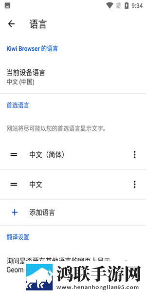 9.1免费cad网站入口大全稳定版下载,9.1免费cad网站入口大全高清未删减版下载
