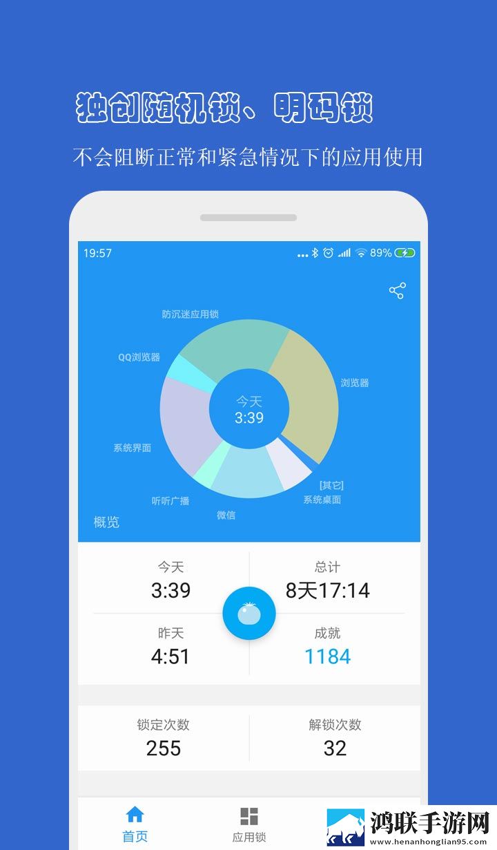 三年在线观看免费大全哔哩公测版下载,三年在线观看免费大全哔哩充电特效版充电动画下载