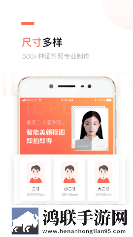地瓜视频app免费观看下载录播版下载,地瓜视频app免费观看下载大屏版电视秒变影院下载