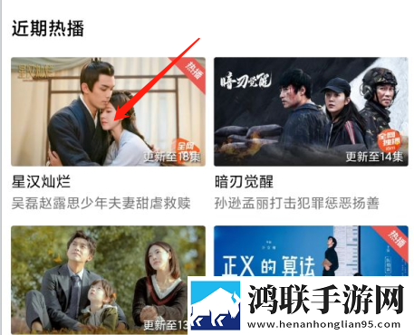 B站暴躁少女csgo直播背景版下载,B站暴躁少女csgo直播个性化推荐版下载