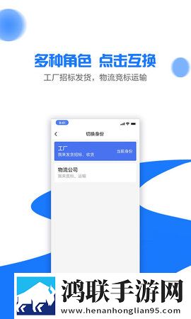 男医生做阴超特别想要怎么办特效版下载,男医生做阴超特别想要怎么办学生特惠版下载