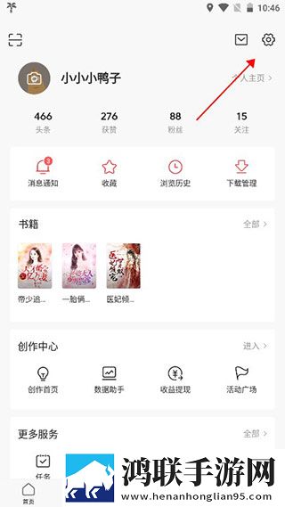 学校教室里可以插自己电脑吗高能版下载,学校教室里可以插自己电脑吗翻译版实时翻译不卡顿下载