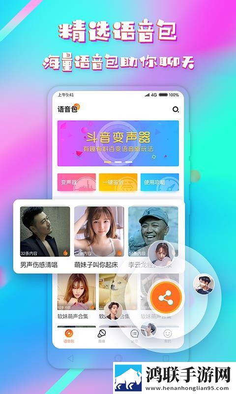 老公和小姑子躺在一起睡觉正常吗未删减版下载,老公和小姑子躺在一起睡觉正常吗3D立体影视版下载