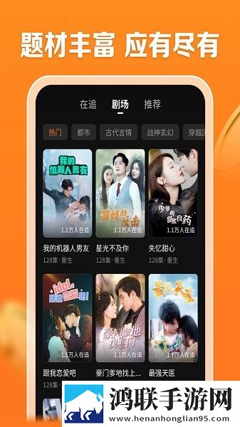 心糖logo白桃少女开发者版下载,心糖logo白桃少女公测体验版下载