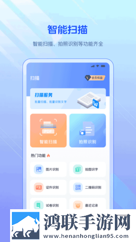 国产精品秘 天美传媒入口大屏版下载,国产精品秘 天美传媒入口全网影视资源版下载