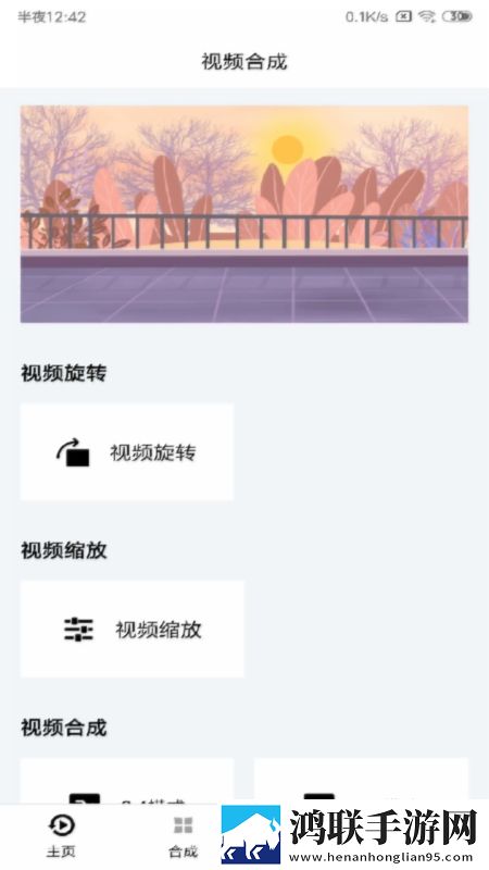 密道包裹巨龙进入后怎么打开小说免解锁版下载,密道包裹巨龙进入后怎么打开小说抽奖版刺激下载
