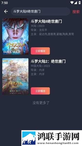 萌白酱弥漫甜味纯白旗袍MV歌词宅男免费版下载,萌白酱弥漫甜味纯白旗袍MV歌词抽奖版刺激下载