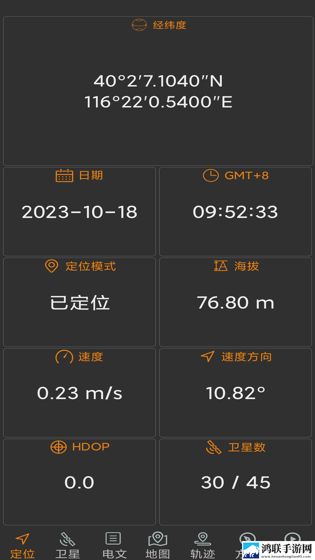 爸爸开女儿小包视频大全集全景版下载,爸爸开女儿小包视频大全集环绕版环绕声太沉浸下载
