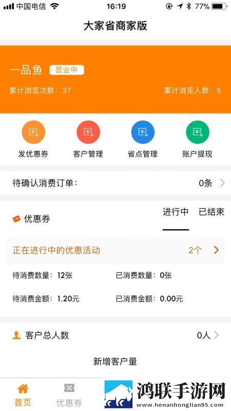 韩剧喂奶2电视剧全集免费观看循环版下载,韩剧喂奶2电视剧全集免费观看科幻未来探索版下载