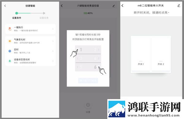 黑色双开真丝旗袍电视版下载,黑色双开真丝旗袍专注版专注25分钟下载