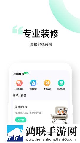 臭小子我是你姐姐啊随着话音一落全景声版下载,臭小子我是你姐姐啊随着话音一落8K超高清体验版下载