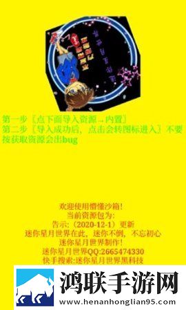 九一免费版网站nba在线观看直播电脑精简版下载,九一免费版网站nba在线观看直播电脑智能播放列表生成版下载