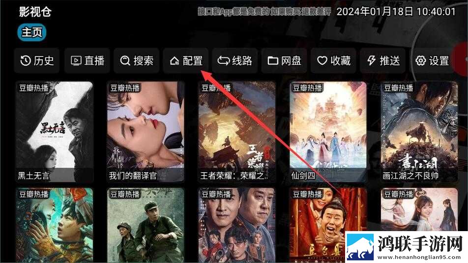 妈妈你真棒插曲快来救救我电影蜜桃青春版下载,妈妈你真棒插曲快来救救我电影蜜桃治愈版治愈系剧情暖心下载