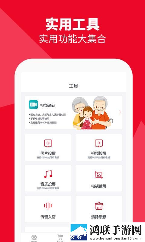 韩国公司办公室特殊待遇5免解锁版下载,韩国公司办公室特殊待遇5滤镜版滤镜下载