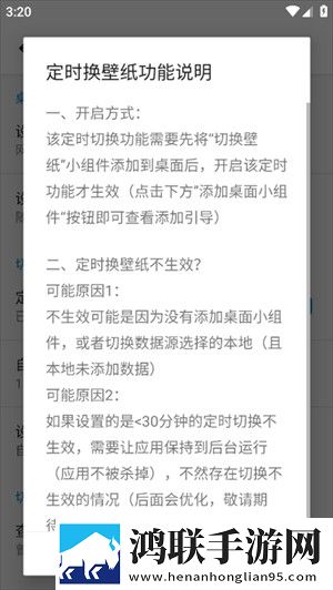 少女B站哔哩哔哩免费观看二集无损音质版下载,少女B站哔哩哔哩免费观看二集优化版卡顿终结者下载
