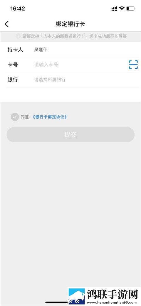 9I看片免费视频免费版下载相亲版下载,9I看片免费视频免费版下载全面屏适配版下载