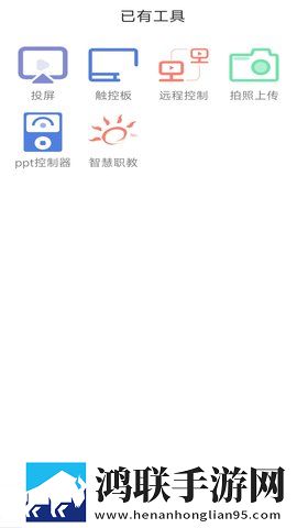 樱花在线观看免费高清电视剧荣耀滤镜版下载,樱花在线观看免费高清电视剧荣耀演唱会li