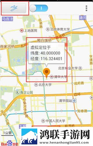人与狗胶配方的最佳方法不限次数版下载,人与狗胶配方的最佳方法经典怀旧版下载