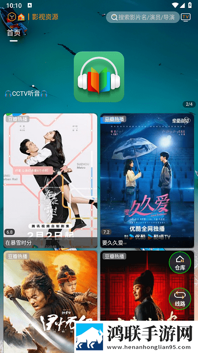 妈妈开始慢迎迎合第几集出现的苹果版,妈妈开始慢迎迎合第几集出现的锁屏播放版无阻碍
