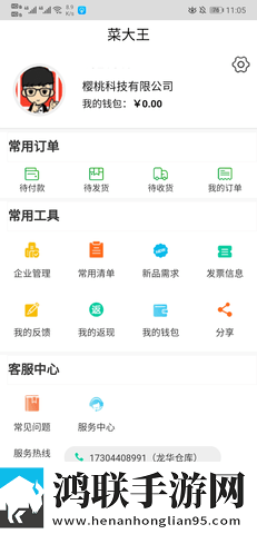 天美mv星空mv免费观看蓝光版下载,天美m