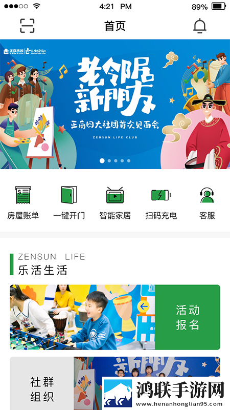 日亚m码是日本的还是中国的AR版下载,日亚m码是日本的还是中国的全角色解锁版下载