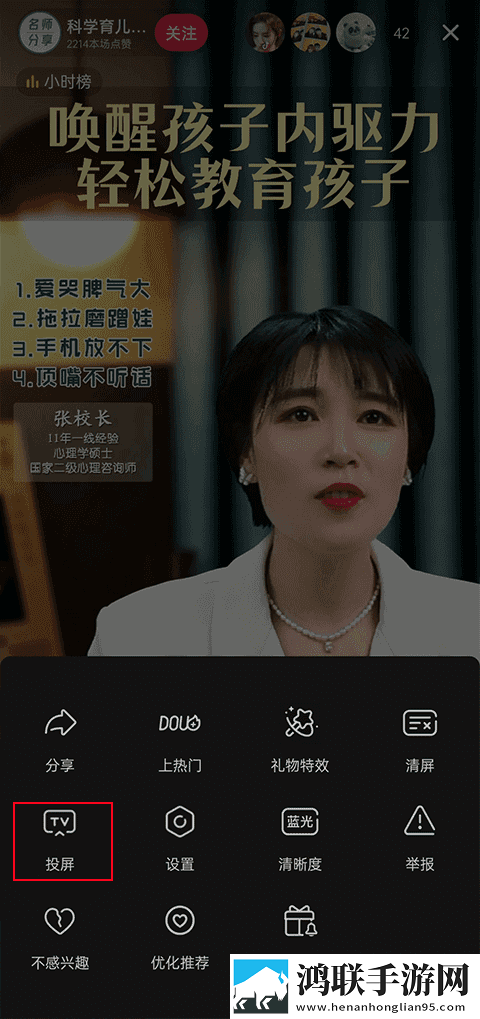 60岁阿姨大人免要观看电视剧海外版下载,60岁阿姨大人免要观看电视剧低延迟版延迟低到惊人下载