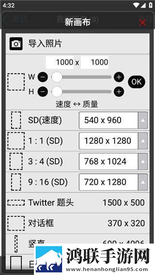 羞羞漫画官方在线阅读页面漫画入口页面免费极速版下载,羞羞漫画官方在线阅读页面漫画入口页面免费学生特惠版下载