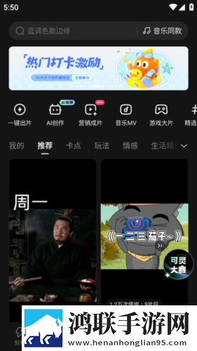 少女たちよ在线观看免费播放电视剧轻量版下载,少女たちよ在线观看免费播放电视剧智能修复老电影版下载