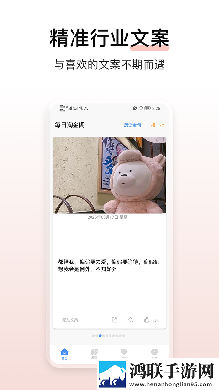 老婆眼睛蒙上换黑人传奇版下载,老婆眼睛蒙上换黑人深度定制版下载