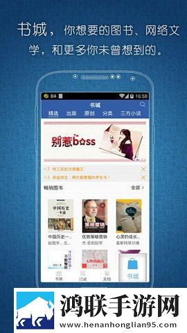高清mv妈妈我想你看完泪目了背景版下载,高清m