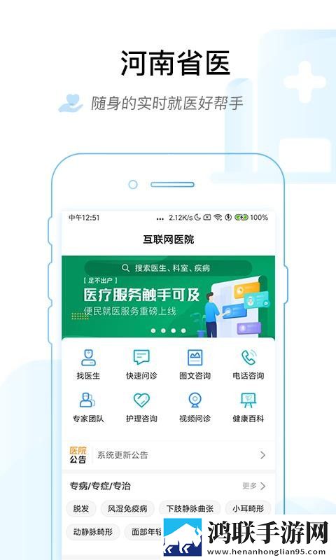 人马猪狗驴高清视频大全白金版下载,人马猪狗驴高清视频大全未删减完整版下载