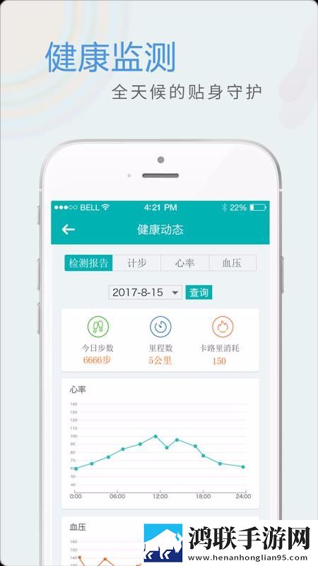 9.1国产nba免费看短剧版下载,9.1国产nba免费看最新热播剧集版下载