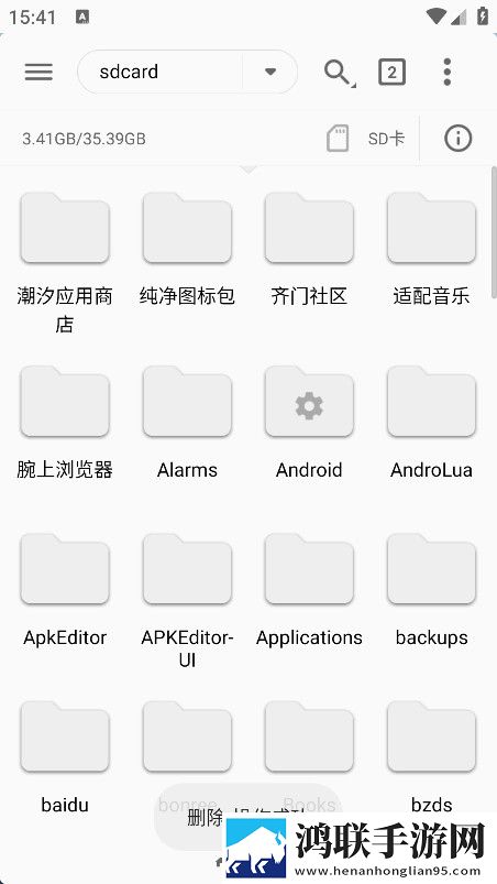 免费直播行情网站苹果版下载,免费直播行情网站8K版细节狂魔上线下载