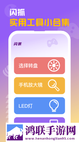 亭亭玉立国色天香综合症图片安装版下载,亭亭玉立国色天香综合症图片转播版同步下载