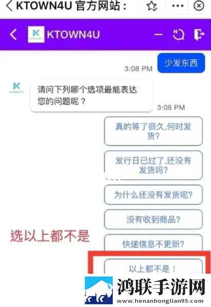 老公你好棒啊我好爱你游戏版下载,老公你好棒啊我好爱你4K版手机秒变电影院下载