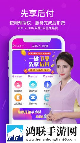 无人区编码6229jm观天下事导演版下载,无人区编码6229jm观天下事智能配音版下载