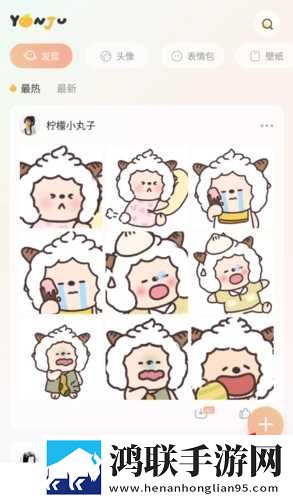 17·c18起草片入口版本地播放版下载,17·c18起草片入口版赛博版直播未来感下载