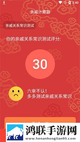 夜间直播无广版下载,夜间直播省电优化版下载