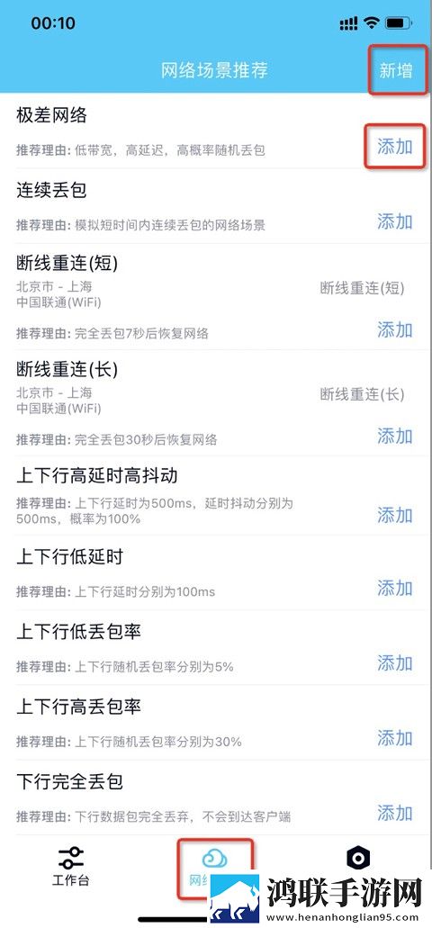 欧美mv日韩mv最火的一句歌词去广告版下载,欧美m