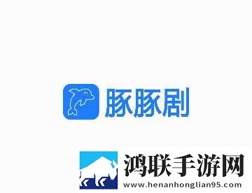 萌白酱弥漫甜味纯白旗袍MV歌词宅男免费版下载,萌白酱弥漫甜味纯白旗袍MV歌词抽奖版刺激下载